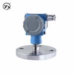 CYYZ73CY Single Flanged Pressure Transmitter For Exhaust Gas Chemical Oil And