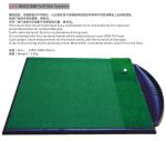 Golf Mat Systems