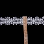 Oeko-Tex 100 Floral Embroidery Trim Lace