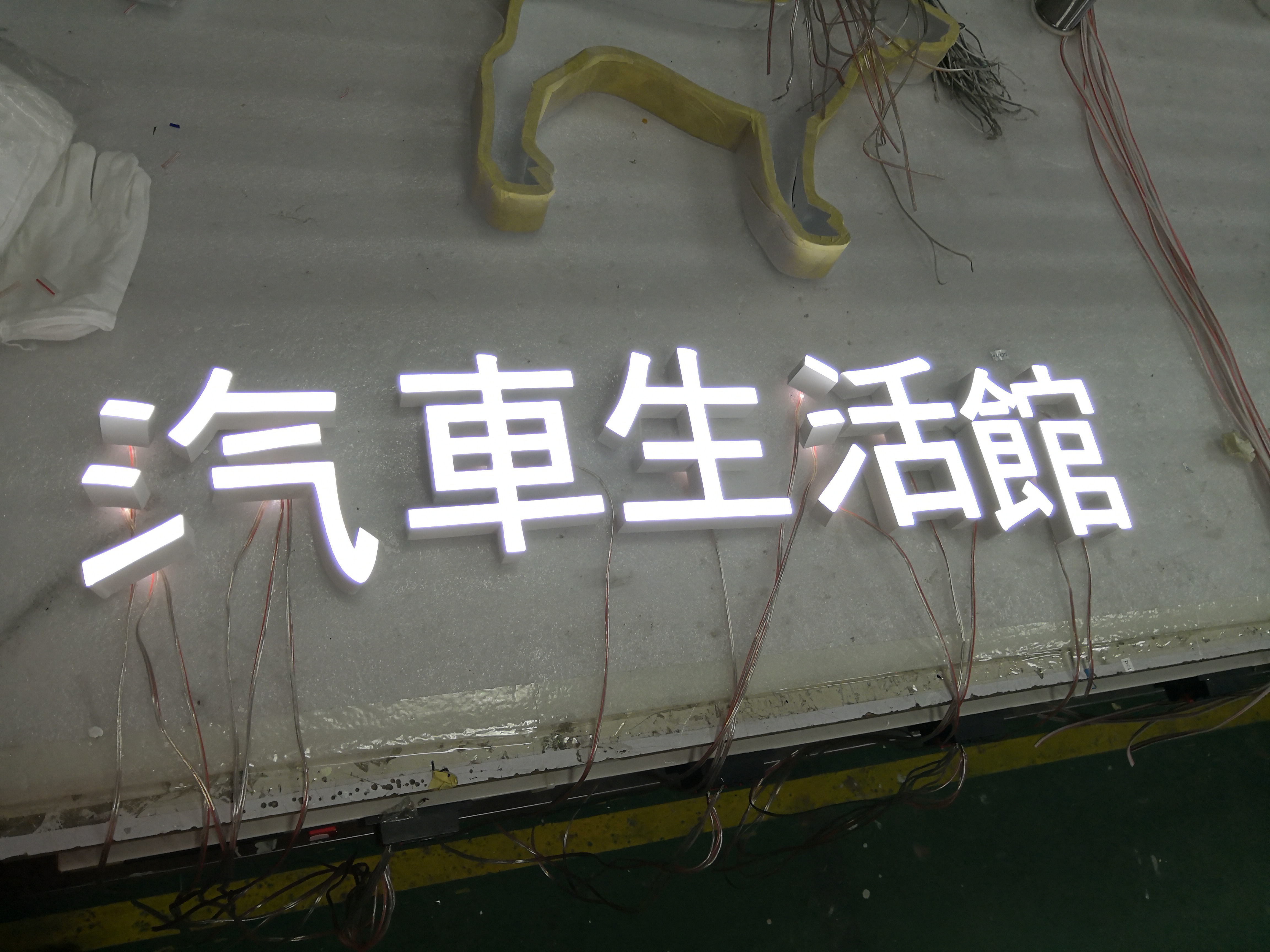 LED 3D Acrylic Letter Sign Board Color Customized RoHs Certificated
