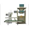 Buy cheap SXP50PW Rice Additives 40kg Powder Weighing And Filling Machine from wholesalers