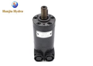 Quality BMM 20 Cc / R Cylindrical 16mm Orbit Hydraulic Motor For Fruit Harvester Parts wholesale
