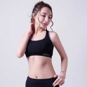 Quality Woman tank top, Yoga design, stretch weave. XLBR036, sports wear. wholesale
