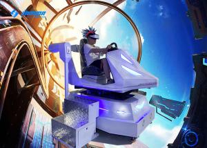 Quality Shopping Mall White VR Racing Simulator Vitual Reality Driving Car wholesale
