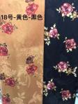 Autumn Viscose Jacquard Plants Flowers Printed Jacquard Cloth Material 140 -