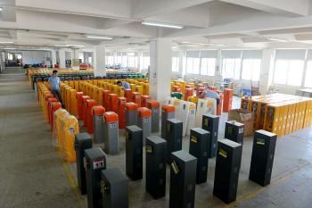 Guangdong Ankuai Intelligent Technology Co., Ltd.