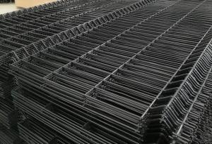 Quality Four Curved Welded Wire Mesh Panel 50X100mm Galvanized Security Fence wholesale