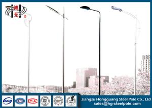 Quality Polygonal Single Arm Outdoor Street Lamp Post Street Lighting Pole For Outdoor wholesale