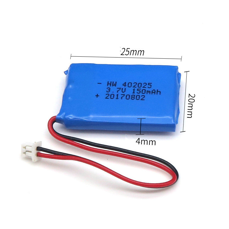 Custom 150mAh 3.7V Lithium Ion Polymer Battery Pack