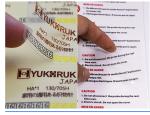 Silk Screen Printed Self Adhesive Sticker Labels Long Durability