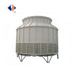 1800mm-6000mm Fan Diameter Cooling Tower Blowdown Water for Longwell Chiller and