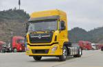 4X2 Agricultural Machinery Farm Tractors Diesel Fuel Tractor Trailer Truck For