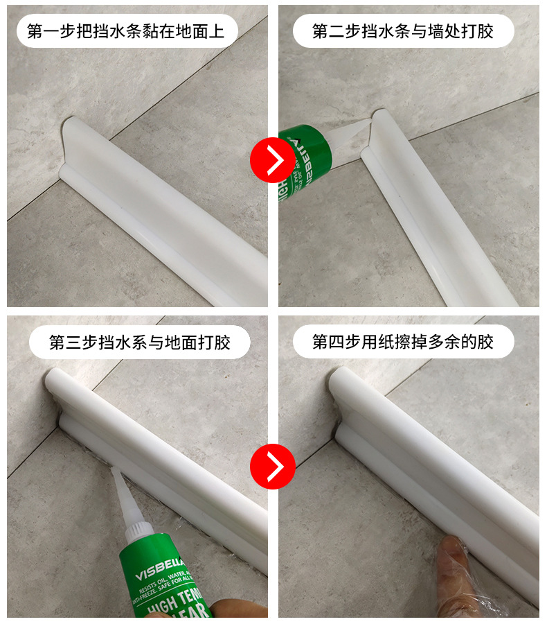Silicone Collapsible Shower Water Dam Barrier Water Stopper for Your Bathroom Upgrade