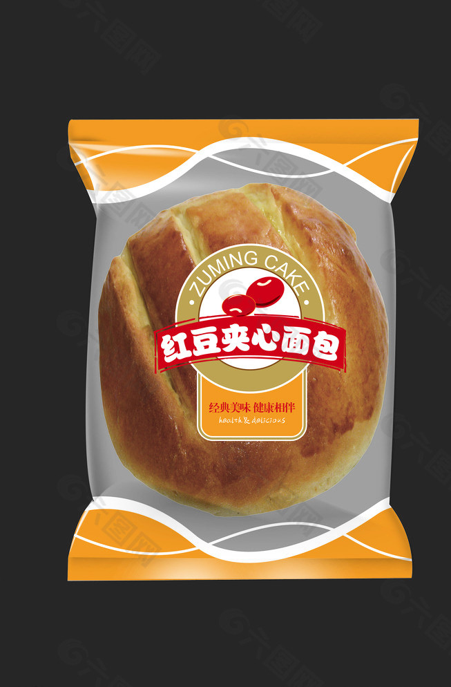 Food Bread Cookies Automated Packaging Line Instant Noodles Packaging Machine