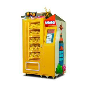 China Gifts / Drinks Self Service Vending Machine For Indoor / Outdoor Lucky House on sale