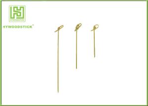 Quality 100% Natural Bamboo BBQ Sticks Bamboo Looped Skewers With Logo Printed wholesale