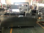 High Speed Automatic Ointment Cartoning Machine Blister Electric 1.5Kw