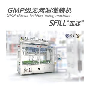 Quality 16 Heads PLC Control Cosmetic Filling Machine wholesale