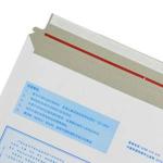 Strong Bonding Strength Pressure Sensitive Hot Melt Adhesive For Courtier Bag