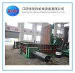 200 Ton Hydraulic Scrap Baling Press Machine