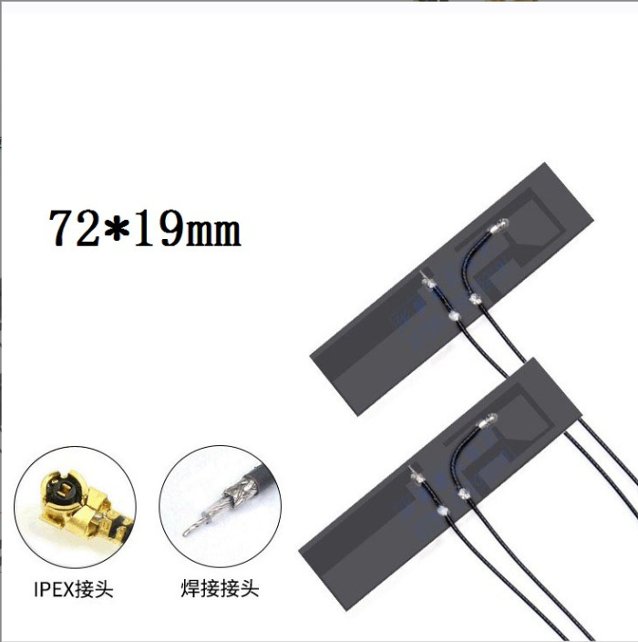 Strong And Stable Connection 3dBi Gain Mimo 4G GPS Internal Antenna 72*19MM