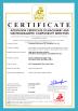 Shandong Gaochuang CNC Equipment Co., Ltd. Certifications