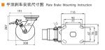 8 Inch Heavy Duty Casters 900kg Load 200mm Swivel Castors 788-26