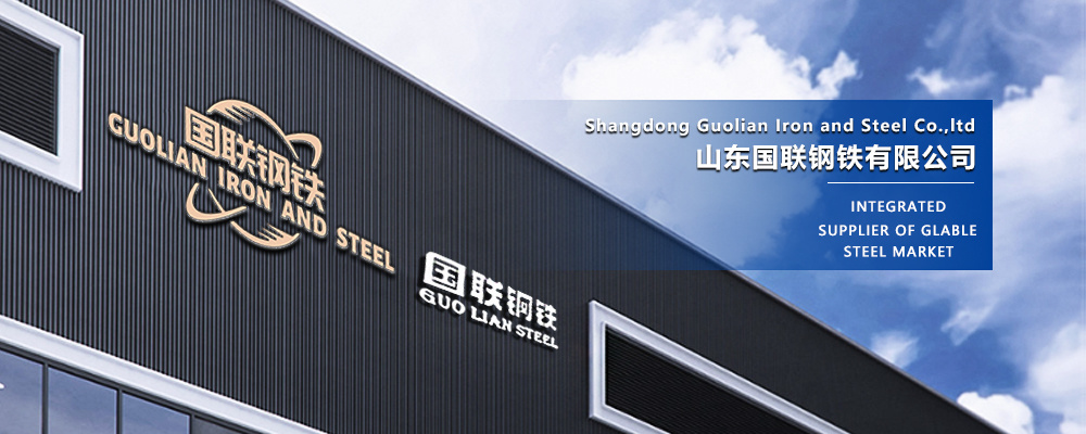 3003 3004 3105 Aluminum Coil 2.5mm Thick 5005 5052 H32 Aluminum Coil for Car