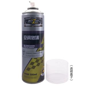 Quality Home Car Air Conditioner Cleaner spray 600ml wholesale