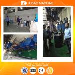 Best-selling ball production machine soft silicone rubber mould making balloon