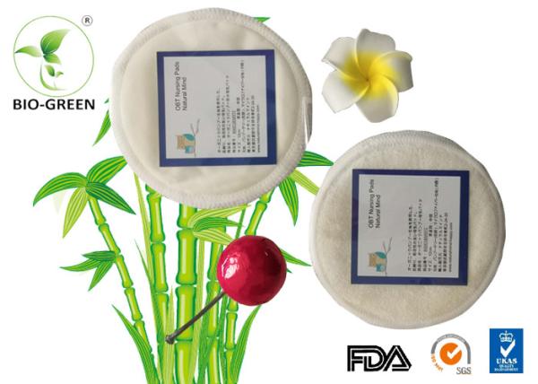 12*12cm Washable Bamboo Breast Pads , Flower Mama Designs Bamboobies Nursing