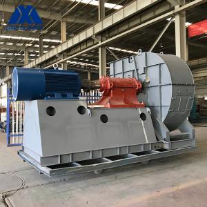 Quality 16Mn Low Noise Industrial Centrifugal Fans Metallurgy wholesale
