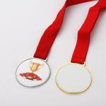 Customized Sublimation Sports Medals Blanks