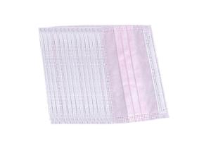 Quality Skin Friendly 99% Melt Blown Fabric Face Mask wholesale