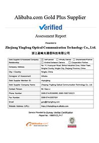 33 Uniboot LC/UPC-LC/UPC Duplex Single Mode LSZH 2.0mm Tight Buffered Fiber Cable
