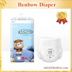 Quality Natural Care Sensitive Baby Pant Diaper wholesale