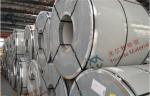 2B BA AS SUS EN DIN Hot Rolled Stainless Steel Coil With Prime 304 316 310S