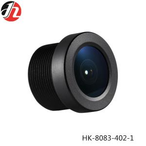 Quality Intelligent Security F2.5 CCTV Camera Lenses For Drone Refrigerator wholesale