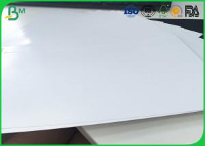 Quality 100% Virgin Pulp Double Sided Glossy Paper 80gsm - 400gsm For Magazine Printing wholesale