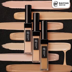 Quality OEM Vegan Hydrating Liquid Concealer Makeup Natural Ingredients wholesale