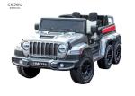Children'S Powered Sports Car Electric Ride On Car 3.5KM/HR