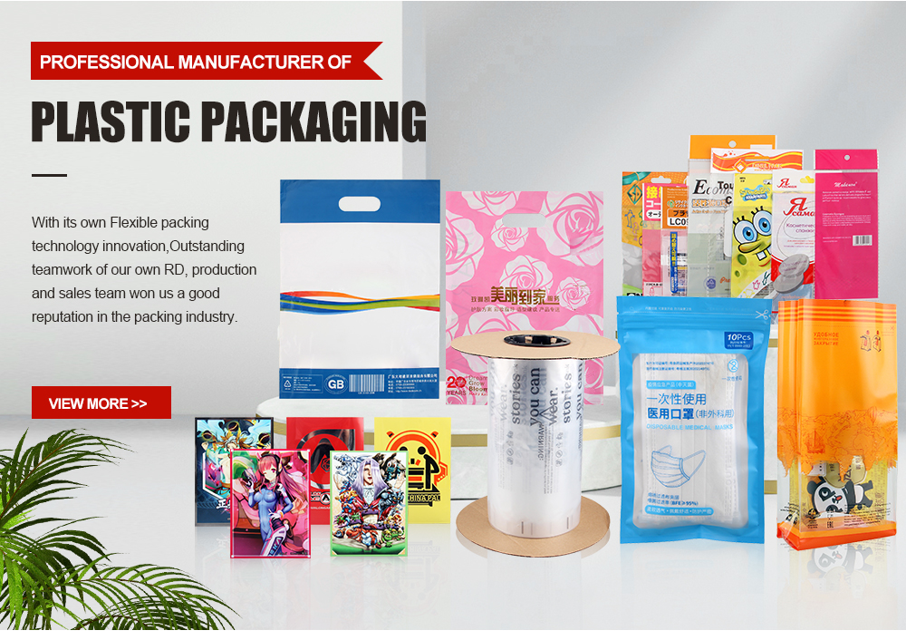Freshly Baked Bread Packaging Bags Custom Low Density Micro Perf Bags With Side Gusset