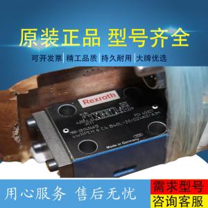 Quality R902226477 A11VLO190DR/11R-NSD12K07 Excavatorplungerpump wholesale