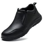 Durable Comfortable Safety Footwear Black Slip Resistant Chef Shoes Anti