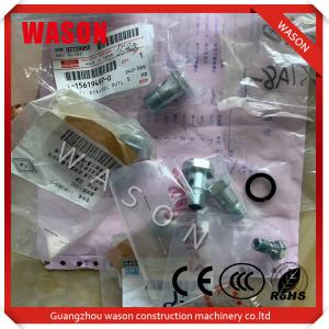 Quality Genuine Eye oil out 1-15619497-0 With Competitive Price In Good Quality wholesale