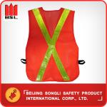 SLJ-MA04 REFLECTING VEST (SAFETY VEST)