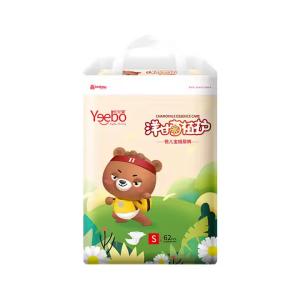 Quality Skin Friendly Baby Diapers Leak Proof Diaper Pants Ultra Thin Soft Breathables Diaper wholesale