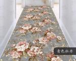 Grass mat 3D can be cut mat door entry corridor corridor stairway long home
