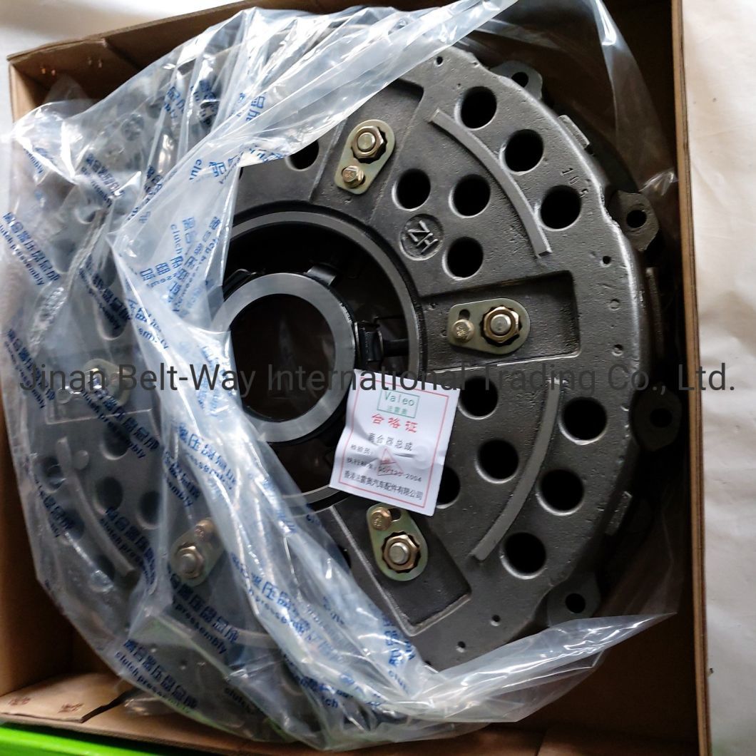 Sinotruk HOWO Truck Parts Truck Spare Parts Clutch Driven Disk Assembly Bz1560161090