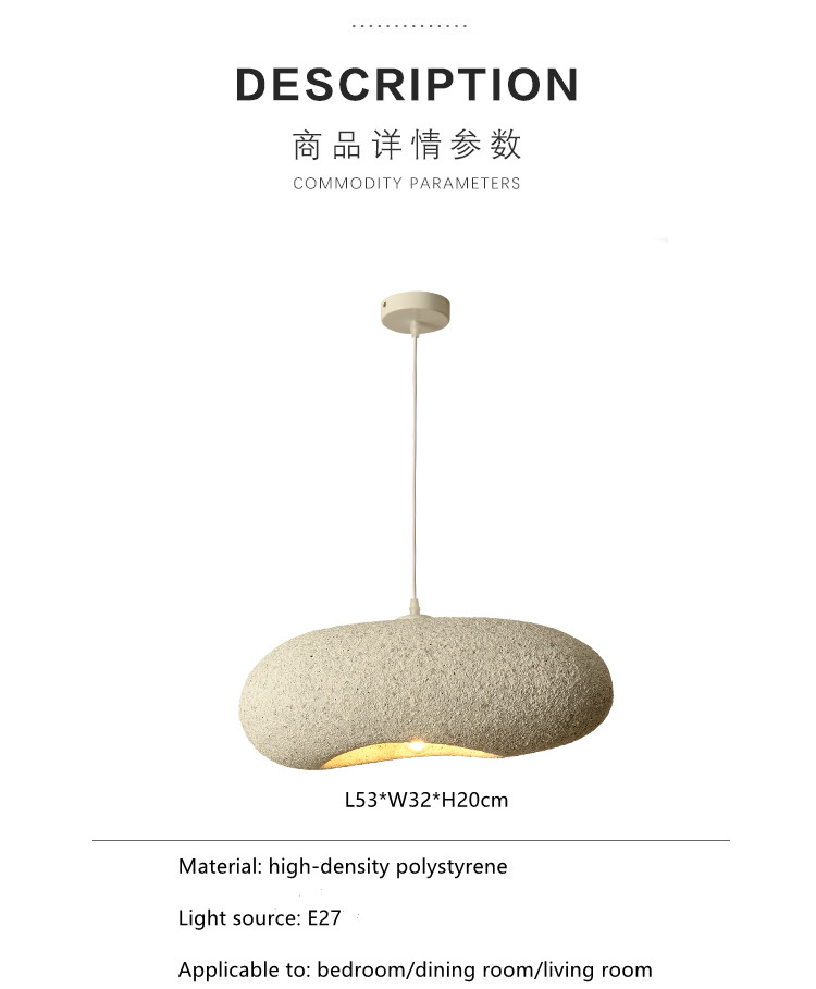 Nordic Minimalism Wabi-Sabi LED Chandelier Living Room Bedroom Modern Bar Decoration Lamp(WH-VP-171)